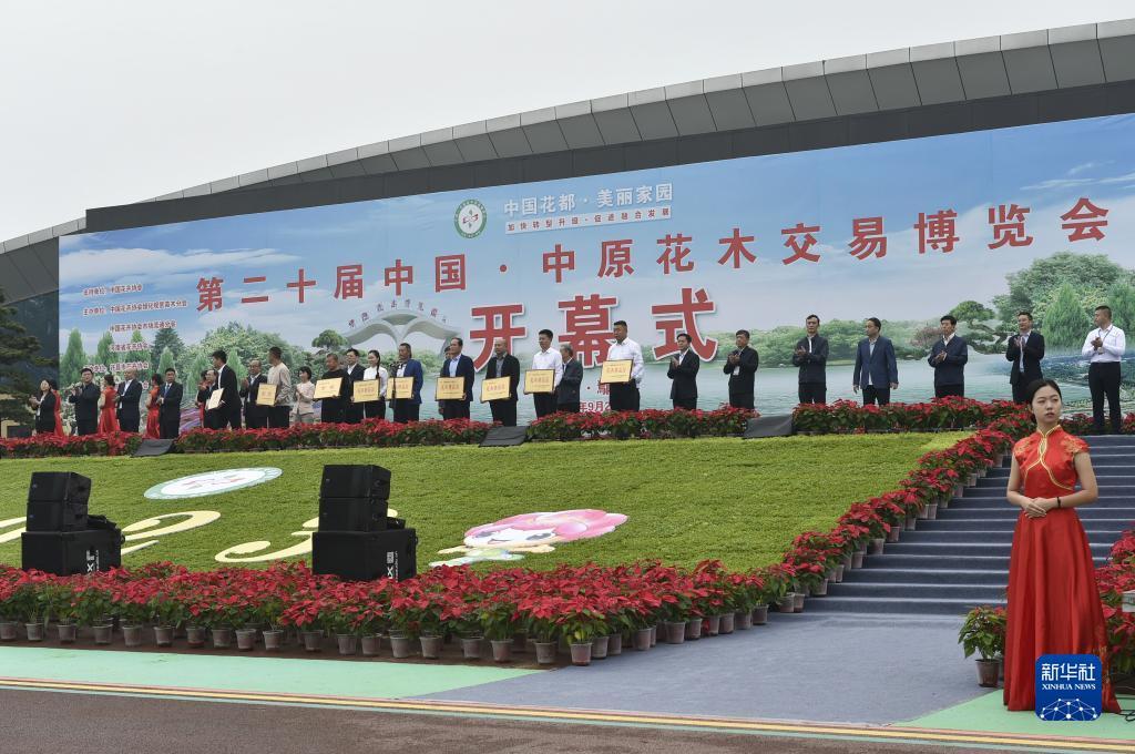 十博官网手机登
